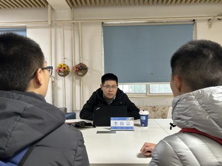 微信图片_20231125151437 微信图片_20231125151437