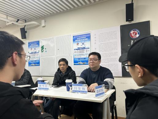 微信图片_20231125150333 微信图片_20231125150333