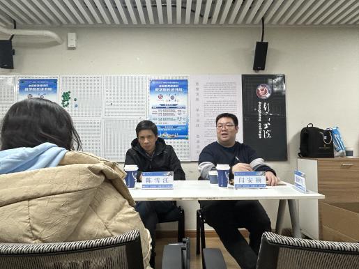 微信图片_20231125150544 微信图片_20231125150544