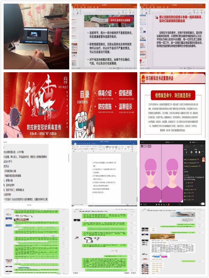 点击查看大图