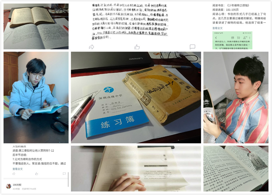 点击查看大图