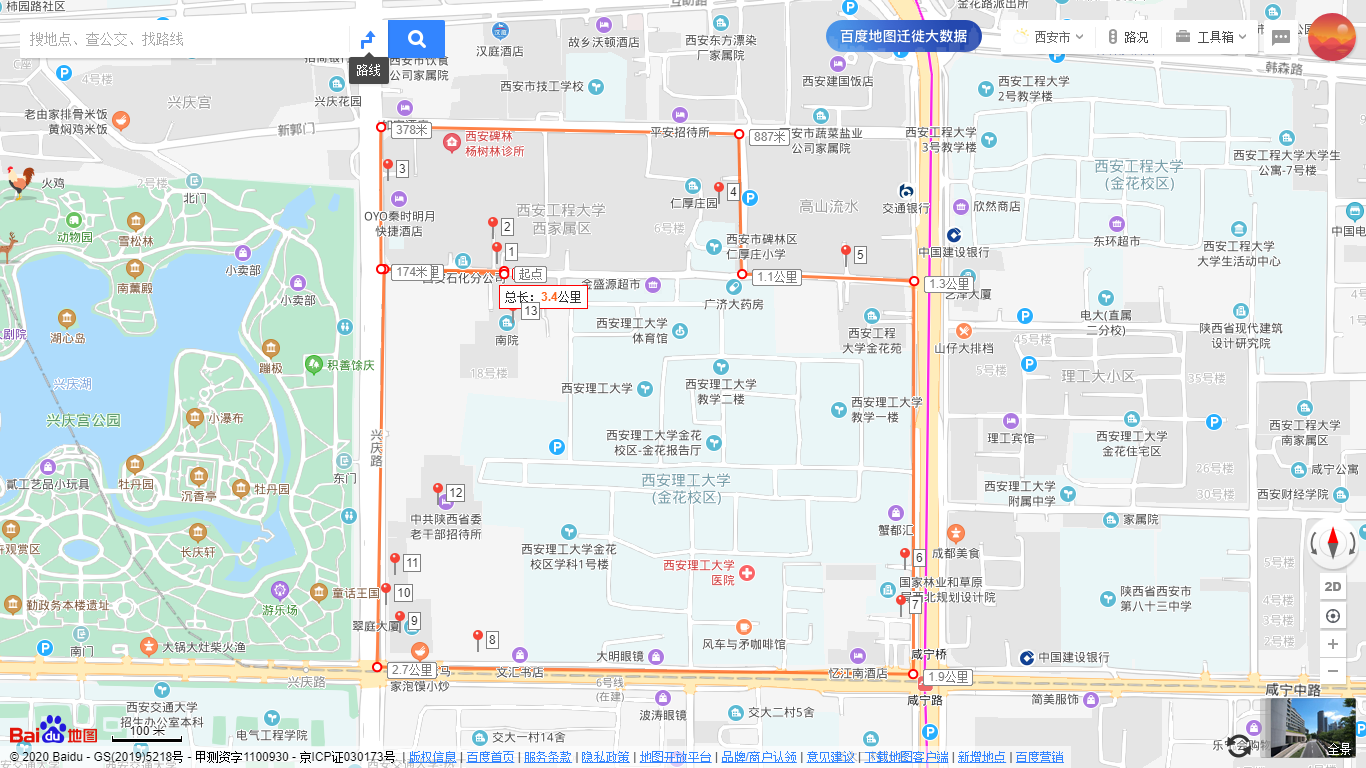 点击查看大图